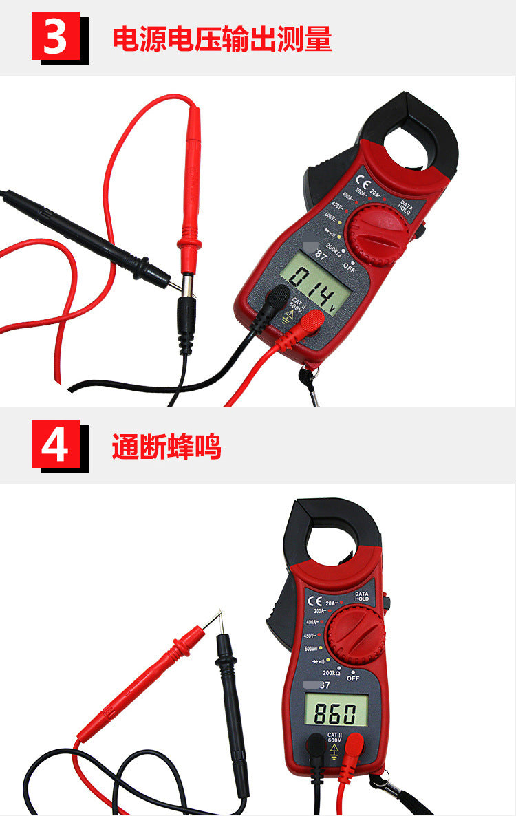 Multimeter Clamp voltage ammeter Measuring