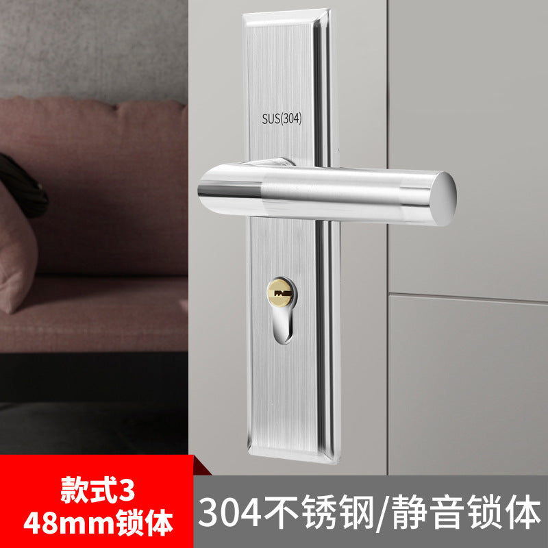 Stainless steel door lock