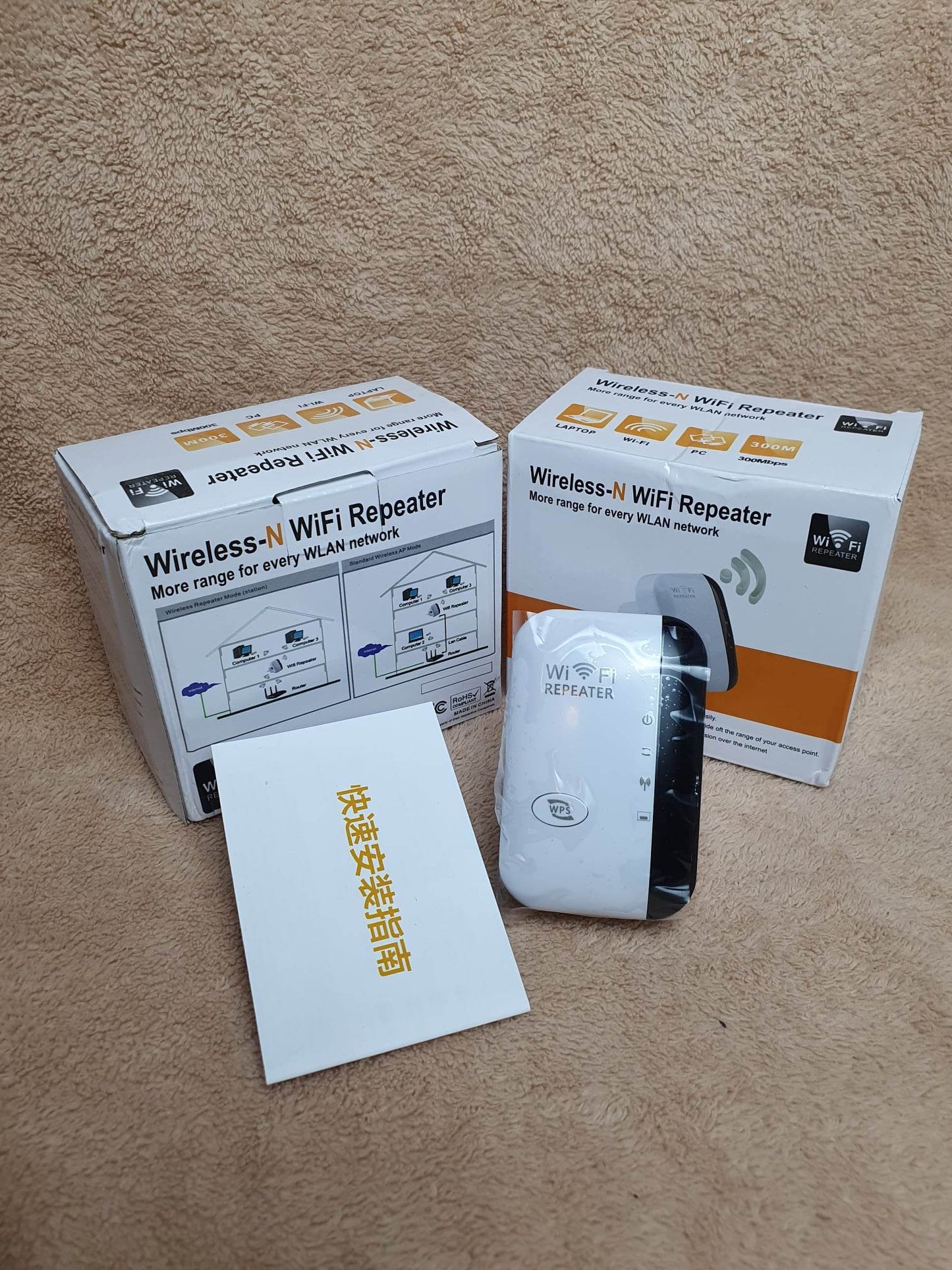 ដុំពង្រីក Wifi Repeater / Extender 300mbps