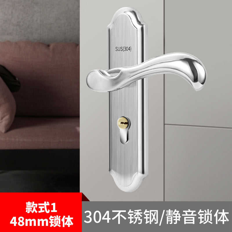 Stainless steel door lock