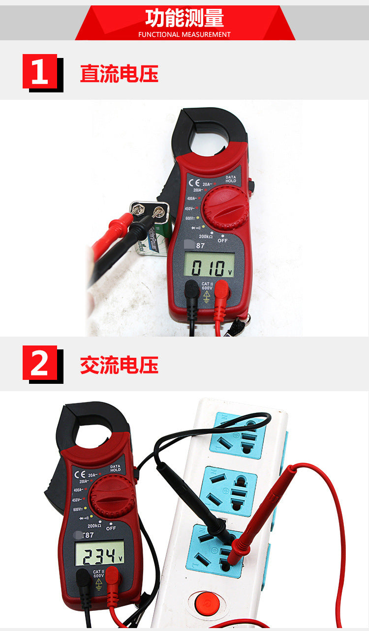 Multimeter Clamp voltage ammeter Measuring