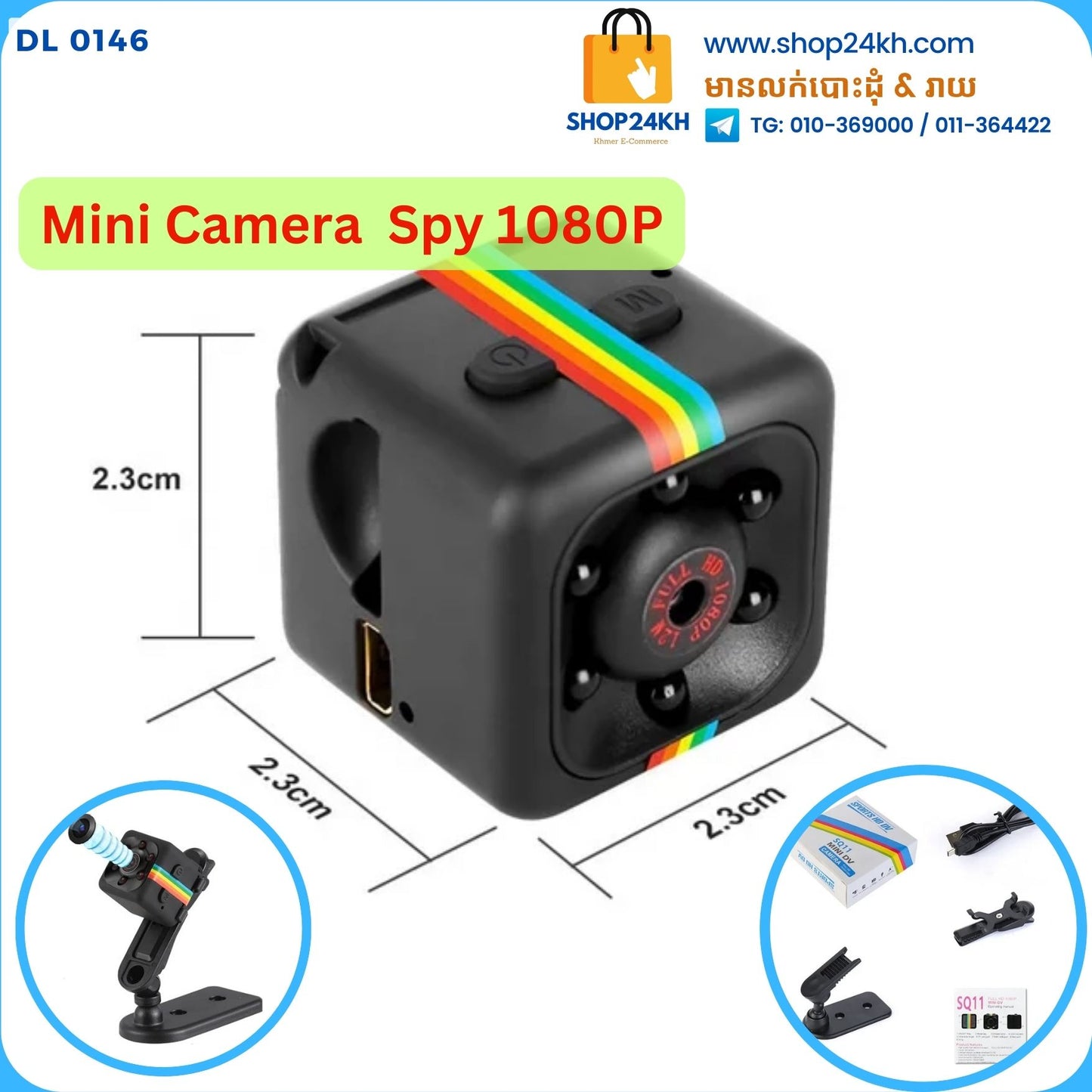 Mini Camera HD