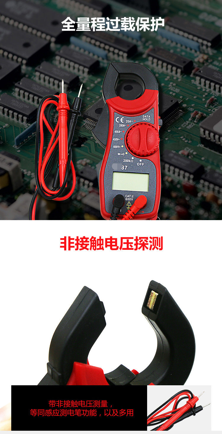 Multimeter Clamp voltage ammeter Measuring