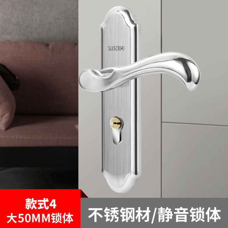 Stainless steel door lock