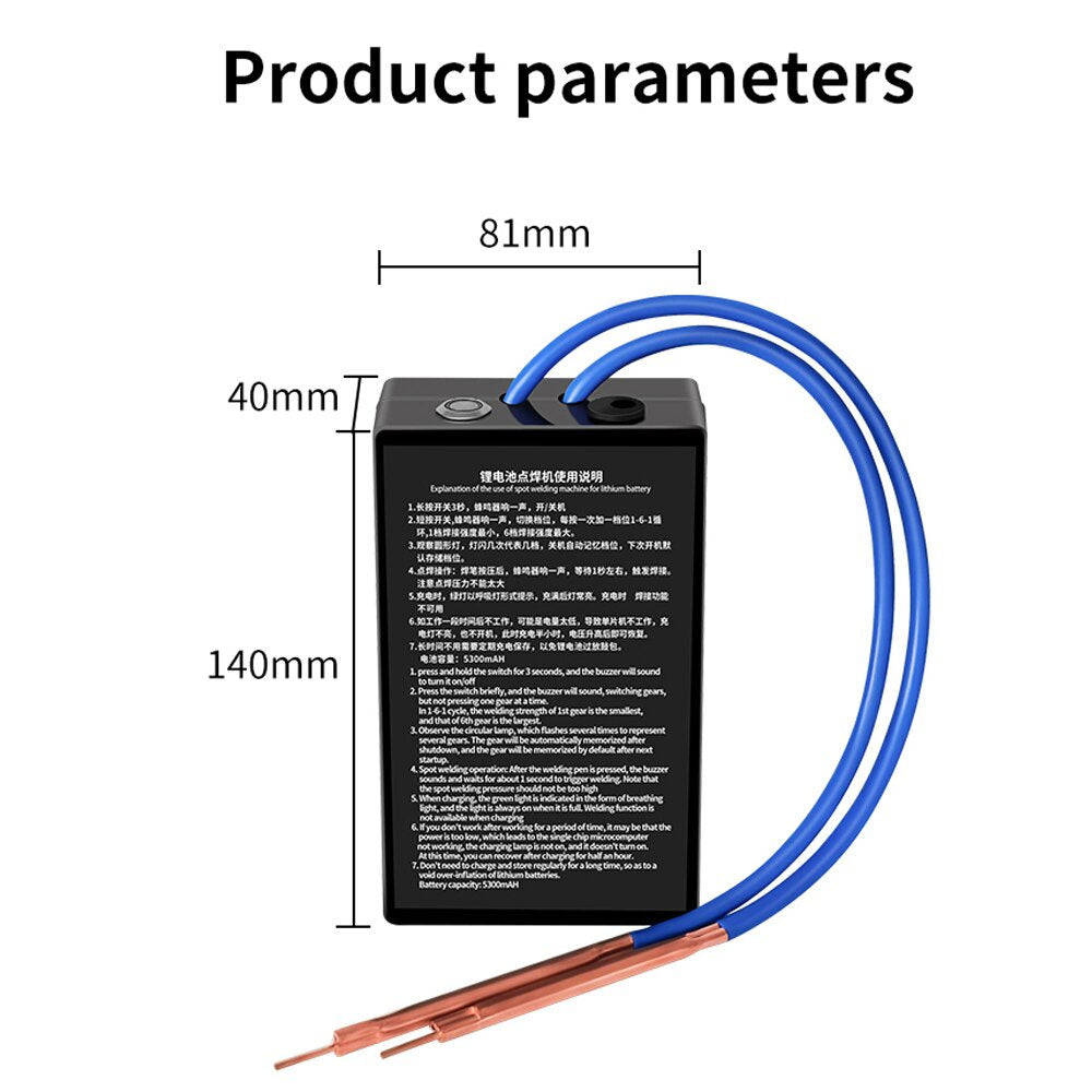 ម៉ាស៊ីនផ្សាថ្ម Battery welding មានថ្មសាកខាងក្នុង