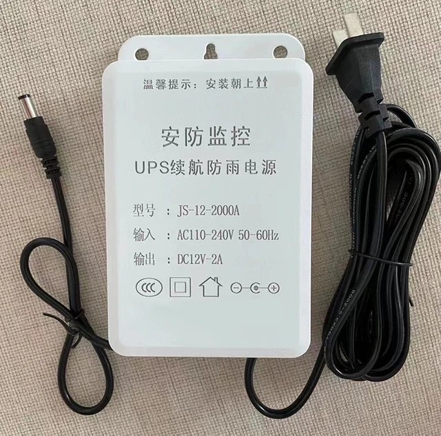 UPS 12V ដុំទប់ភ្លើងពេលដាច់ wifi រហូតដល់ 4h