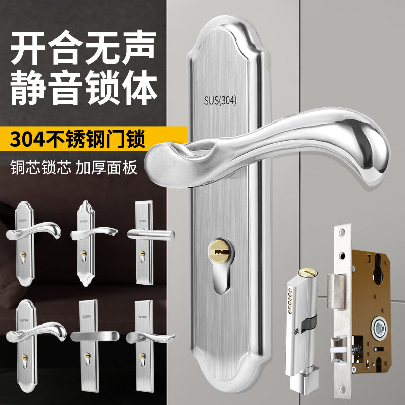 Stainless steel door lock