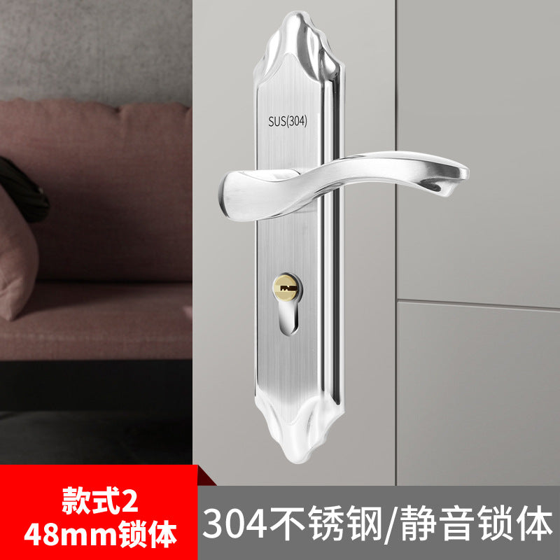 Stainless steel door lock