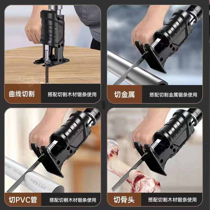 Power Tool Adapter DIY Electric Wood Saw Chain