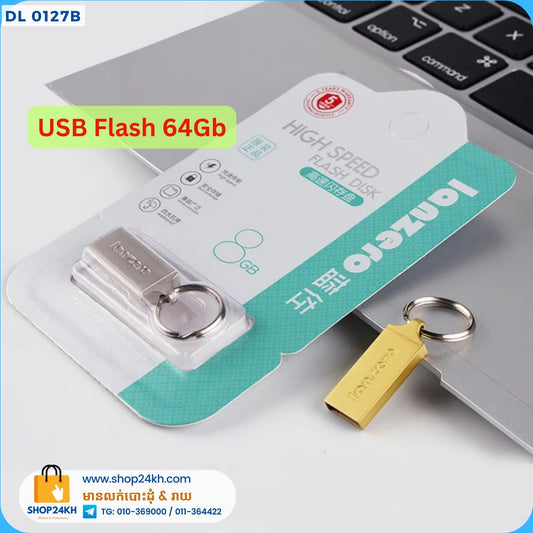 USB Flash 64Gb