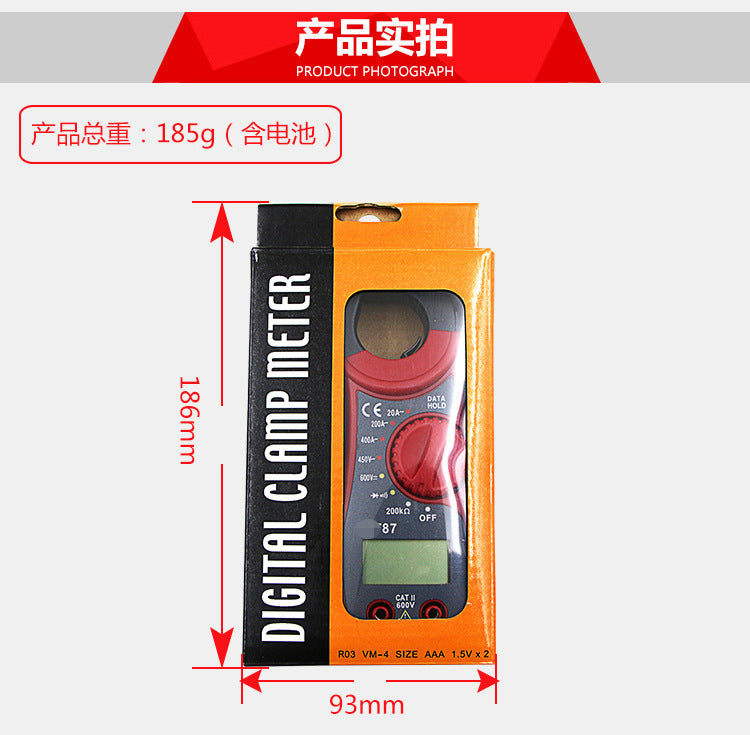 Multimeter Clamp voltage ammeter Measuring