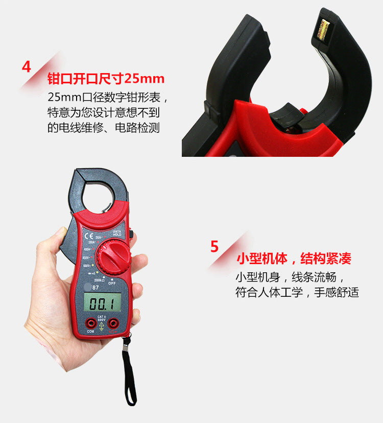 Multimeter Clamp voltage ammeter Measuring