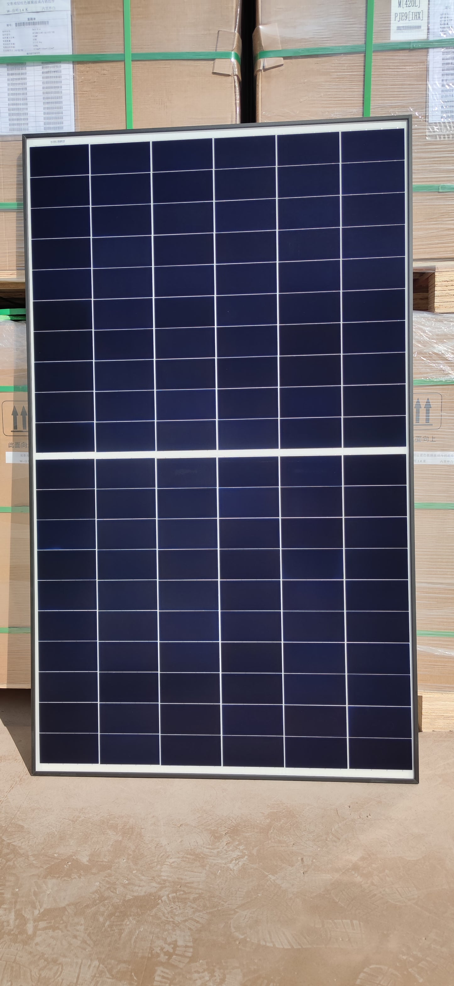 Solar Panel 350w