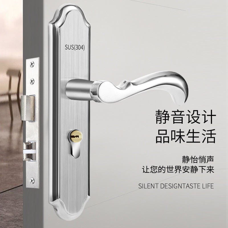 Stainless steel door lock