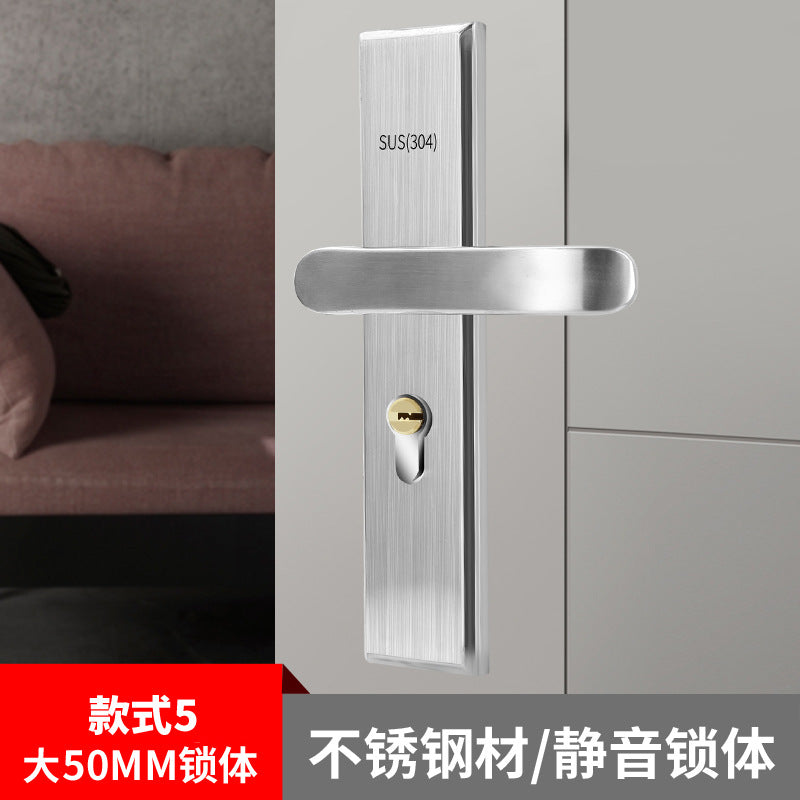 Stainless steel door lock